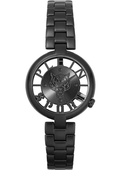 Plein Sport TIGER LUXE